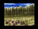 【フルボイス】アークザラッドを実況プレイ part08