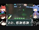 【ゆっくり実況】きめぇ丸のBORDERBREAK　おお、その64その64【A2】