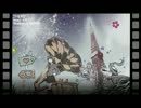 【歌ってみた】　HERE　【レイヴ】