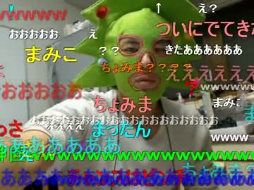 ミドリアン助川の正義のラジオジャンデルジャン（夏休みスぺシャル） 3/3