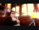 Dona Rosa - Asa de Anjo