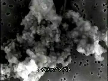 宇宙 ～未知への大紀行～「第01集 ふりそそぐ彗星が生命を育む」(02 of 02)