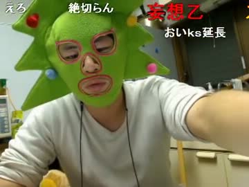 ミドリアン助川の正義のラジオジャンデルジャン（夏休みスぺシャル） 2/3