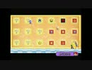 【実況play】友人五人の喧騒Newスーパーマリオブラザーズwii sp.5 【Chuni's】