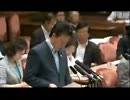 2012年07月18日【参議院】税一体改革特別委員会 大久保潔重(民主党)