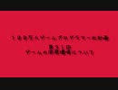 【第３１回】　１００万人ゲームプログラマー化計画