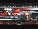 【五井チャリ】0616ブレイブルー 記念3on3大会 決勝リーグ２
