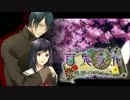 百鬼夜行～怪談ロマンス～【OPムービー】