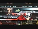 【五井チャリ】0616ブレイブルー 記念3on3大会 決勝リーグ３