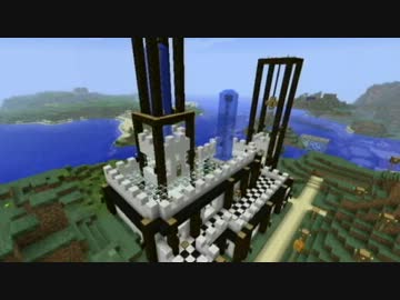 【悪魔ぶって】魔物のいない平和な魔界を作りたい３【Minecraft】