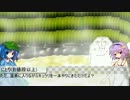 やる夫の幻想郷⑯