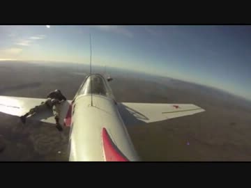 伝説のウイングマン