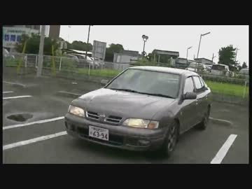 MTセダンの鈍行日誌　二十九日目