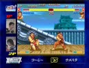 Ｘ－ＭＡＮＩＡ７決勝ブロック　ウメハラ