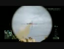 【BFBC2】ISLAのディフェンス後編【PC】