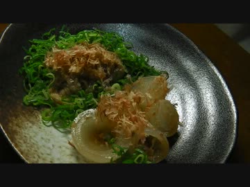 【前菜】　酒とツマミの旅人亭　～半夏生の陣～