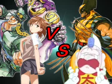 【動画紹介は】やる夫が自作TRPGでプレバトルをするそうです【08:52～】