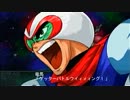 第2次スーパーロボット大戦Z　再世篇　普通にプレイ　その１４８