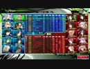 レタスじゃない！＞＜vs進軍だ～！いっくぞ～　2