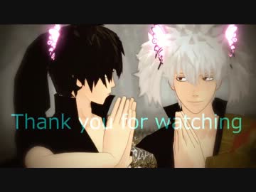 【MMD銀魂】銀さんと土方さんのリモコン