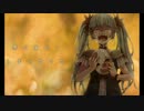 【歌ってみた】からくりピエロ　歌ってみた【まなた】