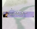 懐かしゲーム実況　遊戯王フォルスバウンドキングダム海馬編part10