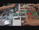 【HERO】TSUTAYA六甲道店（7/21）遊戯王大会決勝戦【ガジェ】
