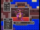 【ドラクエ１】ちょっと竜王倒してくる【実況プレイ】最終回
