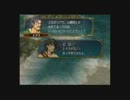 ファイアーエムブレム蒼炎のアクエリオン ９話