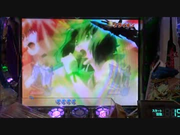 ＣＲＦマクロスフロンティア　お前たちが俺の翼だ！ 殉職53回目