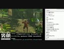 裏・顔TV！『MAX　ANARCHY、他』KSK、かみちゃん、なるお　2012-07-16　2/8