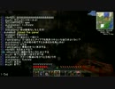 核ＴＮＴで家を爆発させてみた修正版【Minecraft】