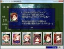 【APヘタリア】ヘタリアキャラでゲームした(8)