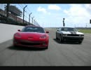 【GT5】Hot Hot Heat-Implosionatic