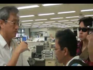 在日特権を許さない市民の会　広島支部 広島市緑政課へ申し入れ　2