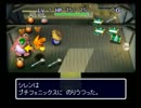 【シレン２】本当のマゼゴン神を誕生させてみた【検証・解説付】