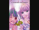 マクロスF　タブレット　歌ってみた【anne】