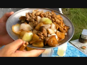 野外料理　生姜焼き編20120722　#メシウマおかず