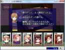 【APヘタリア】ヘタリアキャラでゲームした(9)