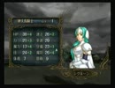 【縛り】ファイアーエムブレム　暁の女神三部11章後半【ゆっくり+字幕】