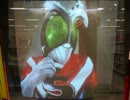 ガンバライド06　ストロンガーCU　超電稲妻キック