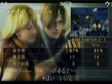 【ヤフミ】乞食生主について