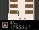 【いちろ少年忌憚】発狂チキンの学校part3【実況】