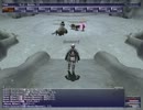 【FF11】 戦慄！モグ祭りの夜 (10) 吠えよ！やとわれ用心棒　獣ソロ