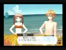 【女２人で】DEAR My SUN!!【子育て実況】 29