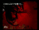 【かまいたちの夜特別篇】何も知らない状態でやってみた【実況】part5