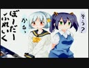 【戦場疾走！】SS5紳士のボーダーブレイク第百三十閃【ロ槍と共に】