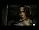 スカッとしたい人に贈るバイオハザード４実況プレイその５