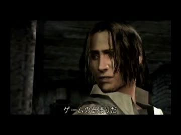 スカッとしたい人に贈るバイオハザード４実況プレイその５