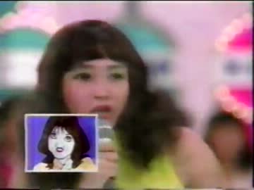 やや/平山三紀「真夏の出来事」（画質＆音声悪）